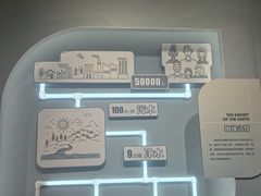 -中国湿地博物馆