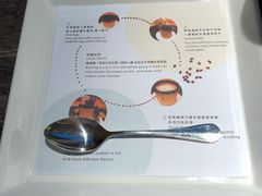 -长春香格里拉