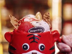 -哈根达斯(虹口店)