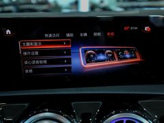 -宁波之星奔驰4S店(海曙店)