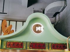 -顺峰顺水顺德菜(龙华店)