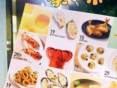 -必胜客(龙湾万达店)