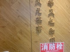 -早安山丘·豆浆油条(小木桥路店)