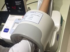 -北京博济体检中心(亦庄店)