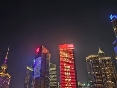 -花旗集团大厦