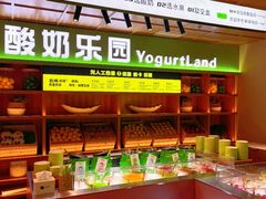 -北方暖暖温泉洗浴(沈阳北站店)
