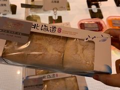 -Mnemosyne尼莫西妮(香港城店)