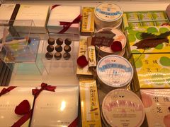 -好利来(八里庄店)