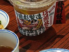 -沙胆彪炭炉牛杂煲(成都玉林店)