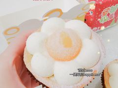 -黛汀烘焙DAINTY BAKERY(代字行合生汇店)