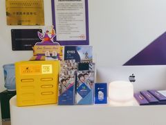 -瑞思教育·少儿英语(凯德校区)