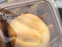 -佰翔空厨(厦门旗舰店)