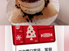 -万达广场(东莞厚街店)