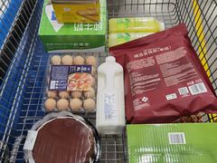 -山姆会员商店(邻瑞广场店)