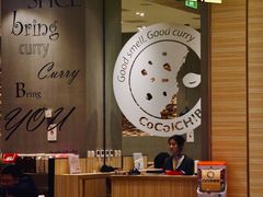 -CoCo壱番屋