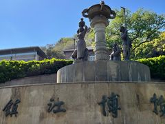 -镇江博物馆