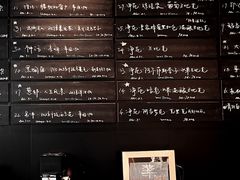 -MEDISN·药厂