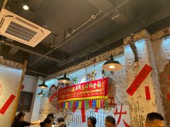 -乐海城市广场(同安店)
