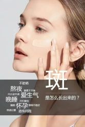 -克丽缇娜