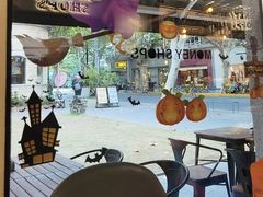 -Money Shops(愚园路店)