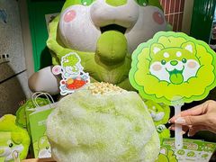 -楠火锅(绿地新都会店)