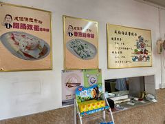 -成伯伯拉布粉