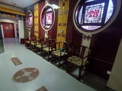 -北京市鼓楼中医医院(北院区)