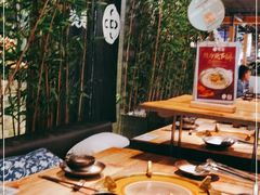 大堂-湊湊火锅·茶憩(杭州湖滨银泰in77店)
