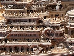 -北京工艺美术博物馆