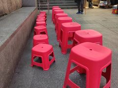 -放牛崽板凳面(观音桥好吃街A区店)