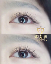 -NMS娜美莎美甲美睫皮肤管理中心