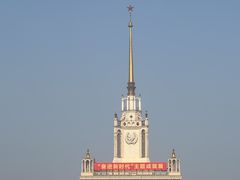 -北京展览馆