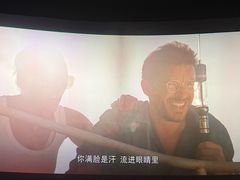 -卢米埃影城(长楹天街IMAX激光店)