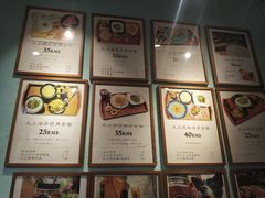 -大王油茶(二厂文创公园店)