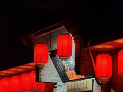 -多味居(剪子巷店)