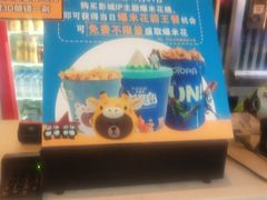 -博纳国际影城(淄博店)