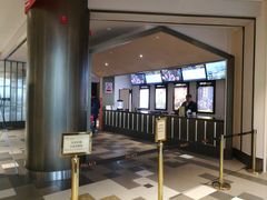 -百丽宫影城(嘉里汇店)