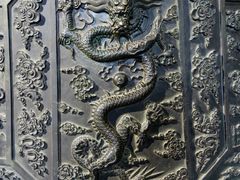 -大钟寺古钟博物馆