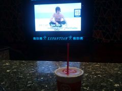 -乐翻天量贩式KTV(聚丰园路店)