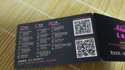 点击看大图 picture-镁连社·美联社