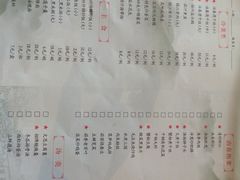 -冶春茶社(太和广场店)