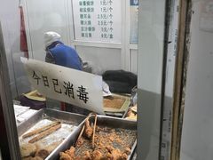 -满记烧饼(牛街东里小区一区店)