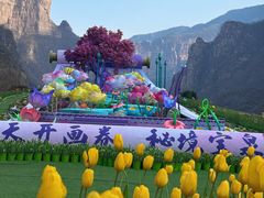 -河南宝泉旅游区