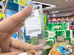 -哈尔滨热雪奇迹