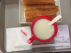 -永和大王(茉莉上新·胜利一路店)