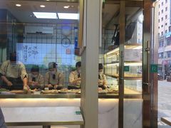 -袁记云饺(西安路店)