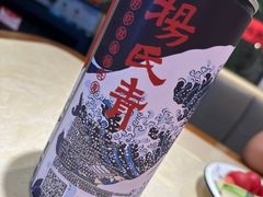 -杨氏青龙虾·羊蝎子(珠江路店)