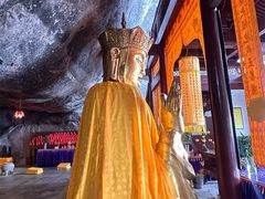 -大慈岩风景区