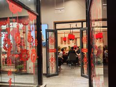 -鸽子窝(宋庄店)