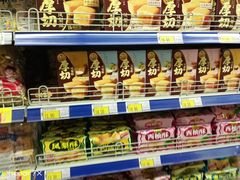 -沈阳大商千盛购物中心有限公司(长江街店)